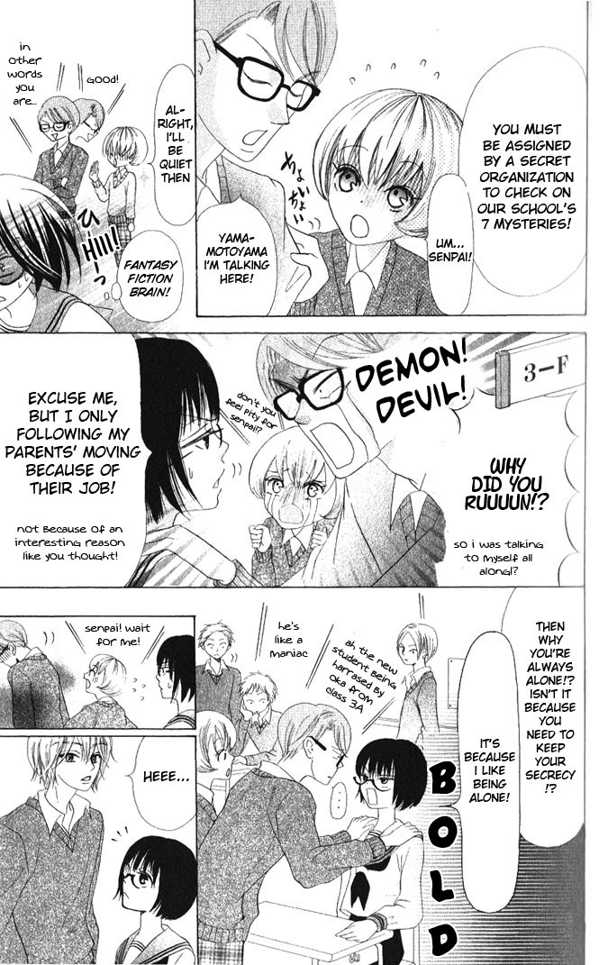 Warau Kanoko-sama Chapter 11 page 9 - Chapter 11