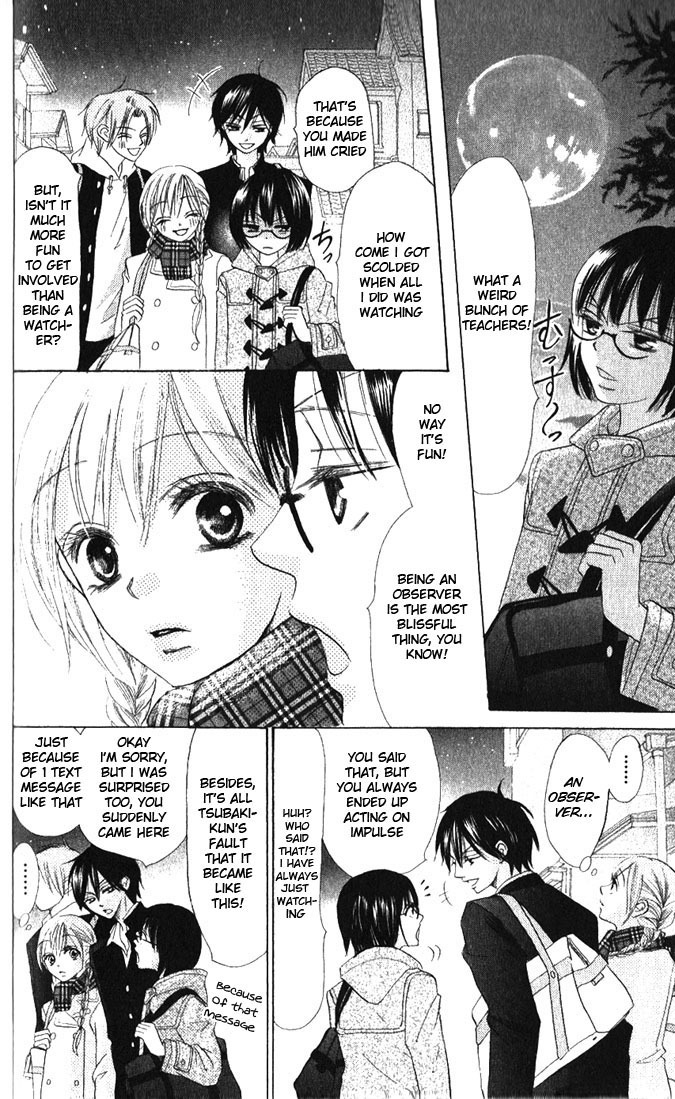 Warau Kanoko-sama Chapter 12 page 20 - Chapter 12