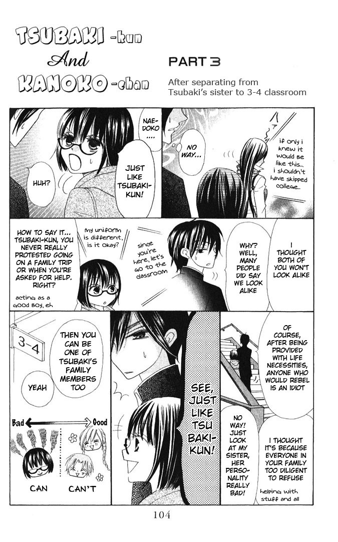 Warau Kanoko-sama Chapter 12 page 25 - Chapter 12
