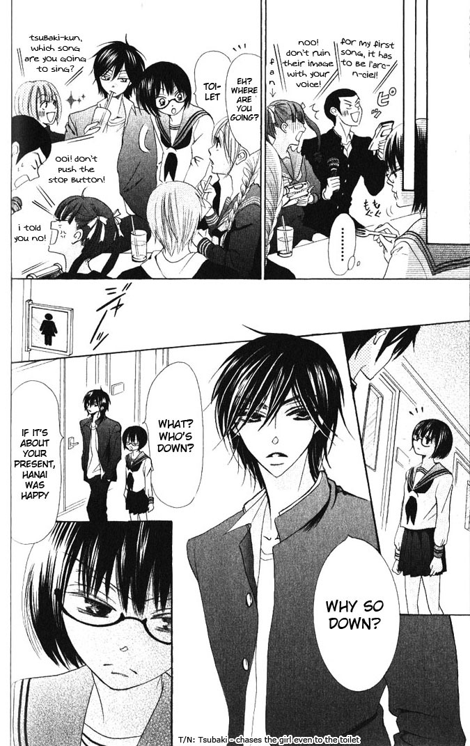 Warau Kanoko-sama Chapter 13 page 14 - Chapter 13