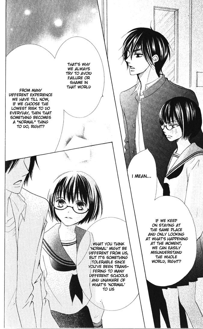 Warau Kanoko-sama Chapter 13 page 16 - Chapter 13