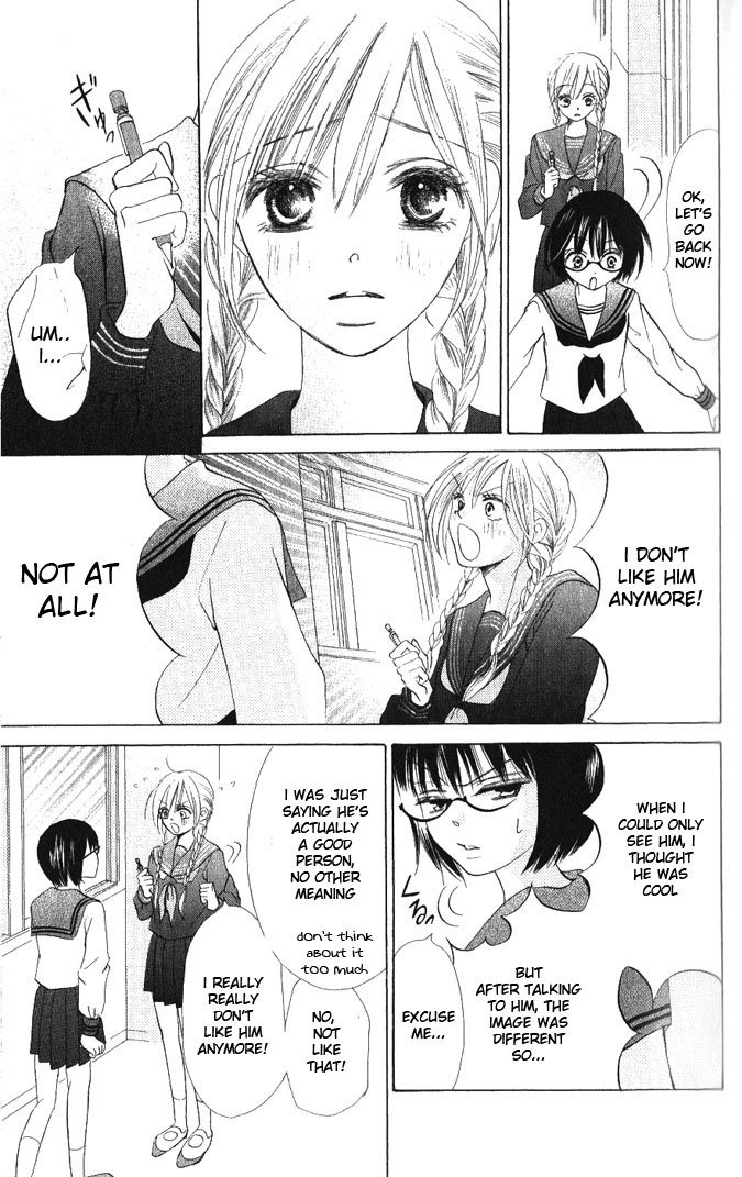 Warau Kanoko-sama Chapter 13 page 21 - Chapter 13