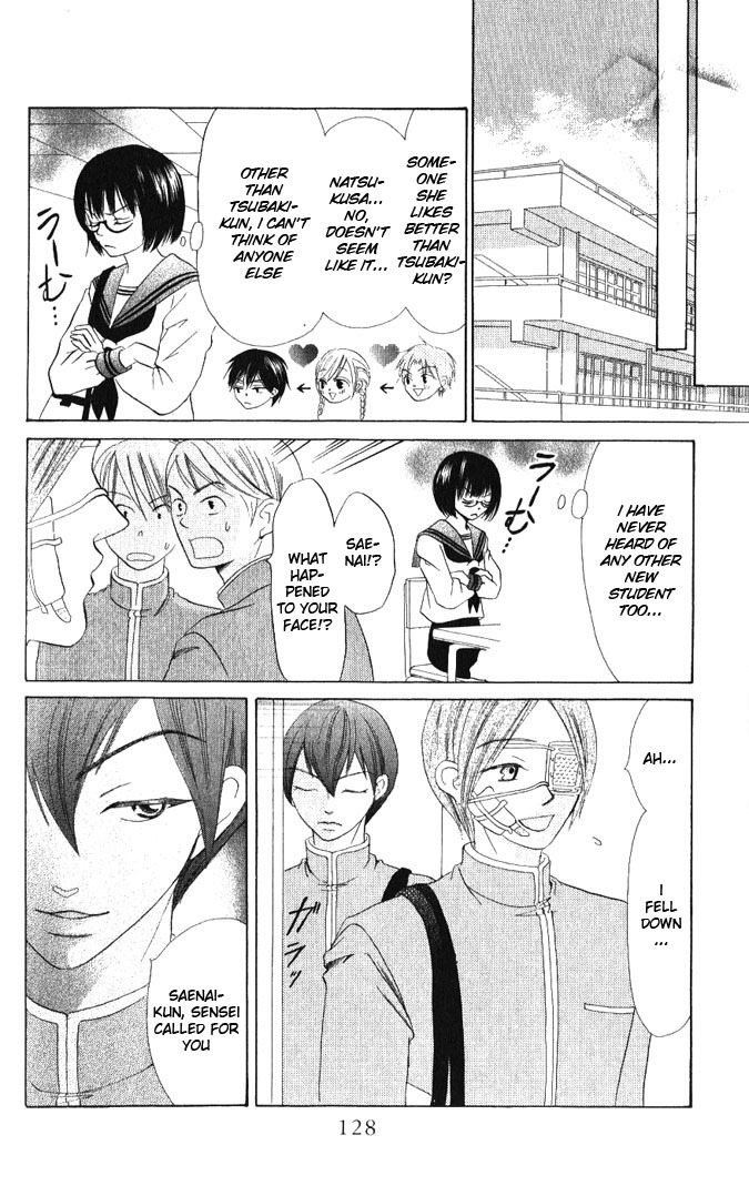 Warau Kanoko-sama Chapter 13 page 24 - Chapter 13