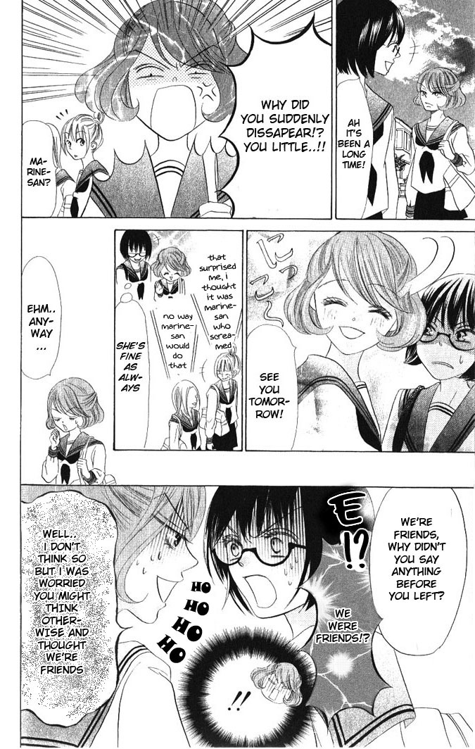 Warau Kanoko-sama Chapter 13 page 32 - Chapter 13