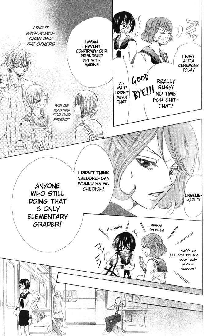 Warau Kanoko-sama Chapter 13 page 33 - Chapter 13