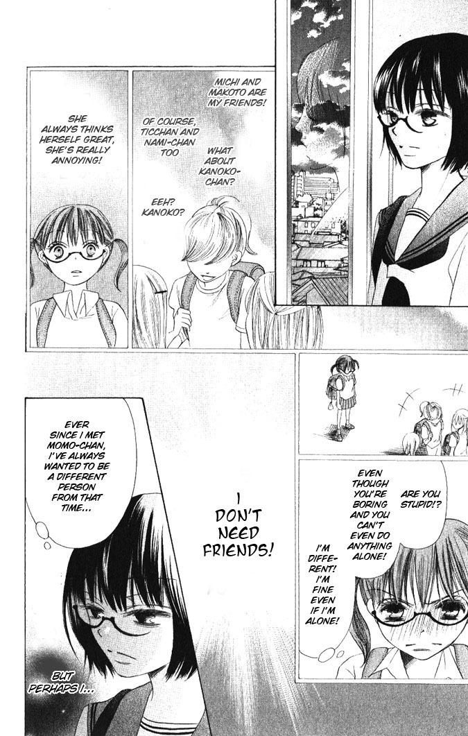 Warau Kanoko-sama Chapter 13 page 34 - Chapter 13