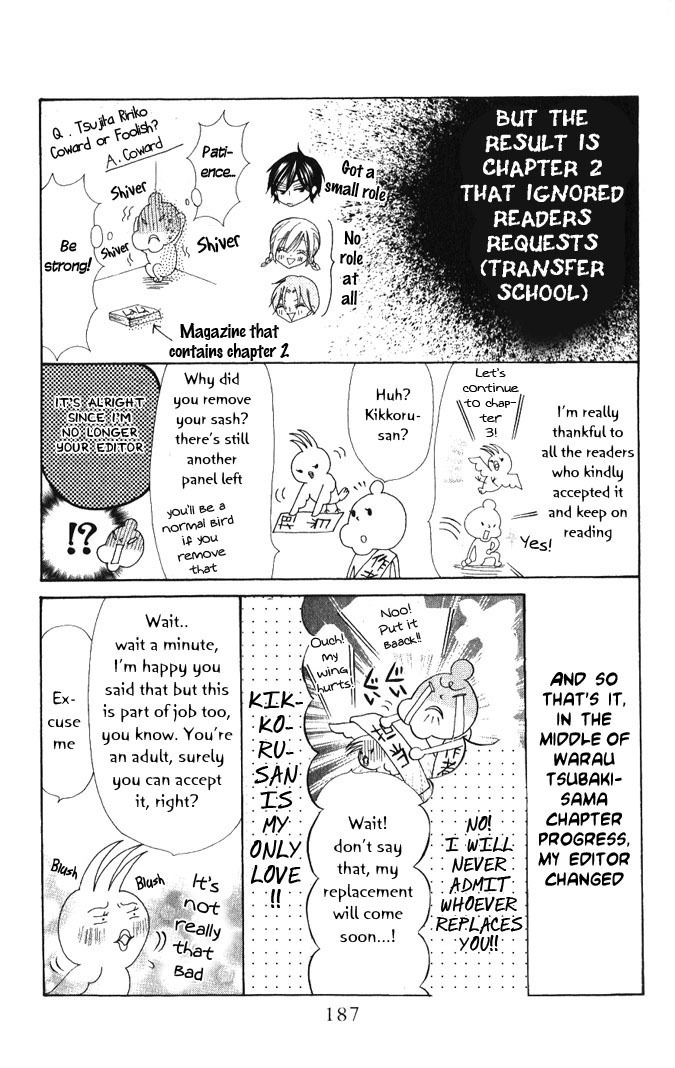 Warau Kanoko-sama Chapter 14.5 page 10 - Chapter 14.5