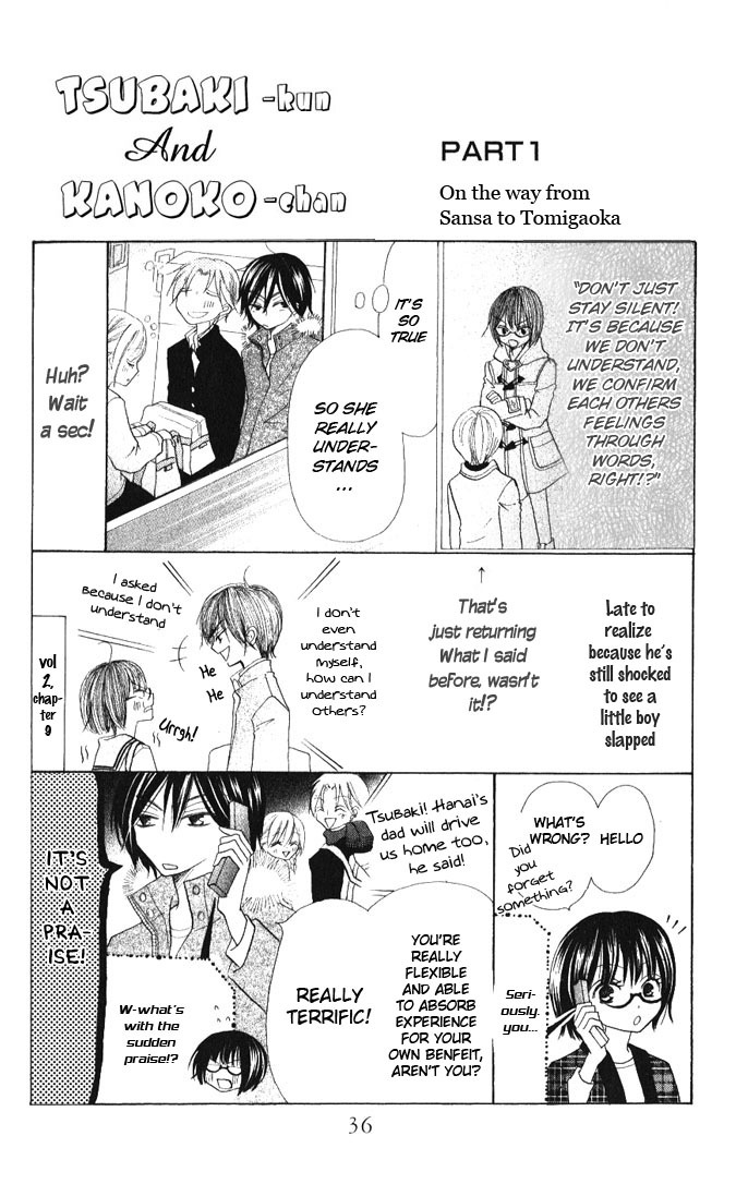 Warau Kanoko-sama Chapter 14.5 page 6 - Chapter 14.5