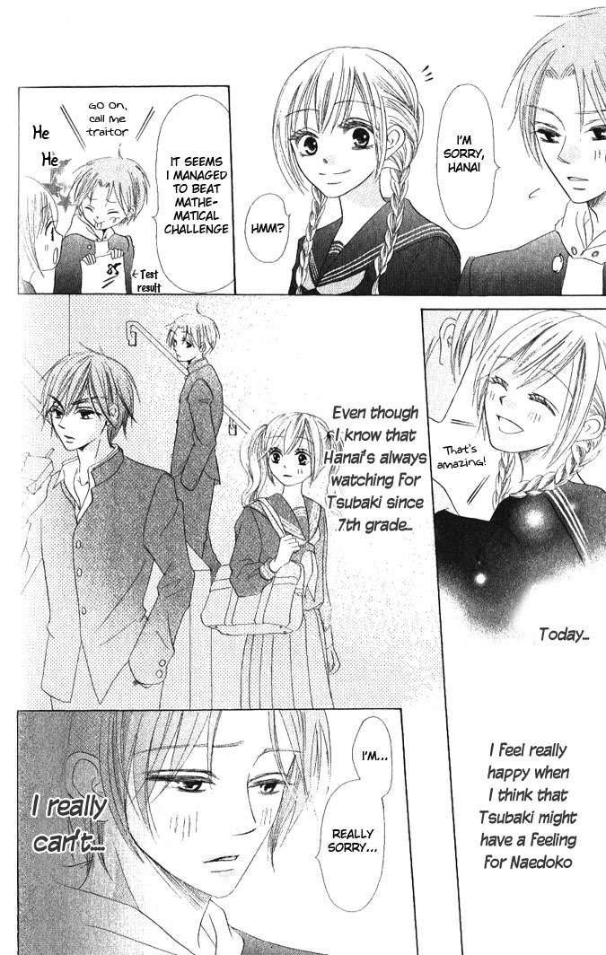 Warau Kanoko-sama Chapter 14 page 14 - Chapter 14
