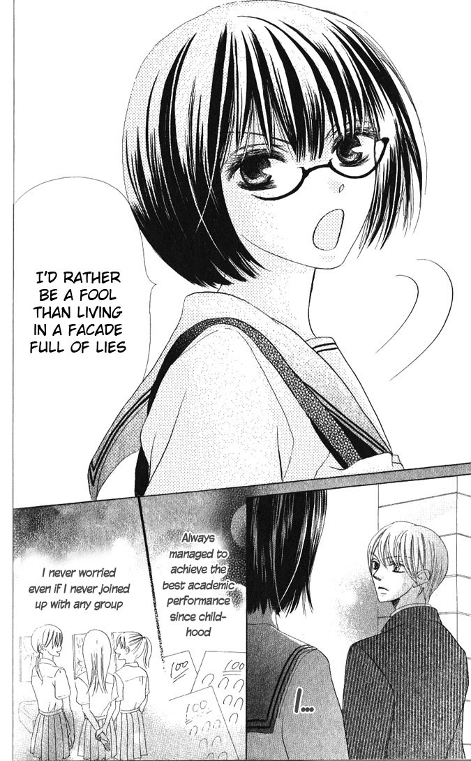 Warau Kanoko-sama Chapter 14 page 16 - Chapter 14