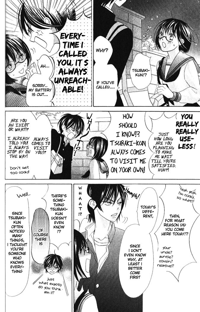 Warau Kanoko-sama Chapter 14 page 21 - Chapter 14