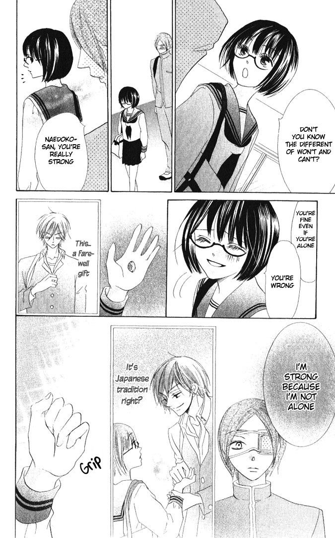 Warau Kanoko-sama Chapter 14 page 27 - Chapter 14