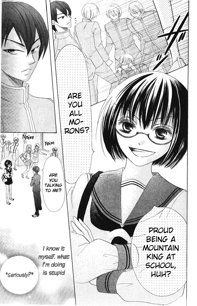 Warau Kanoko-sama Chapter 14 page 28 - Chapter 14
