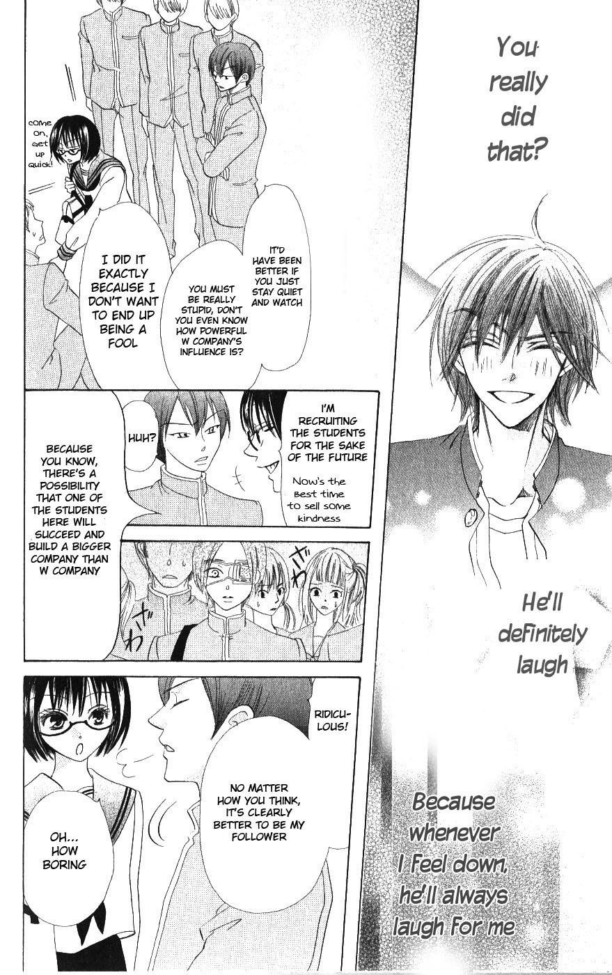 Warau Kanoko-sama Chapter 14 page 29 - Chapter 14