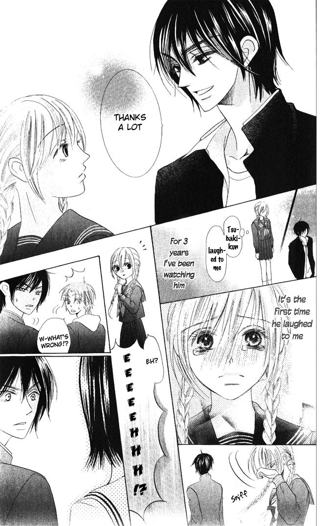 Warau Kanoko-sama Chapter 14 page 34 - Chapter 14