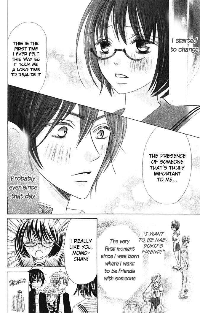 Warau Kanoko-sama Chapter 14 page 37 - Chapter 14