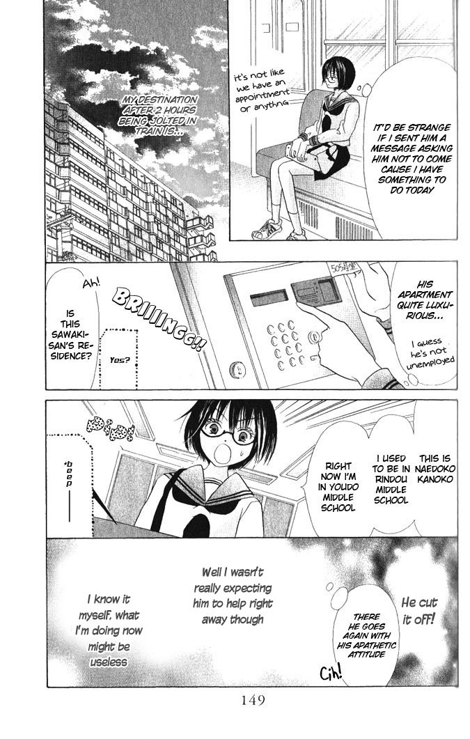 Warau Kanoko-sama Chapter 14 page 5 - Chapter 14
