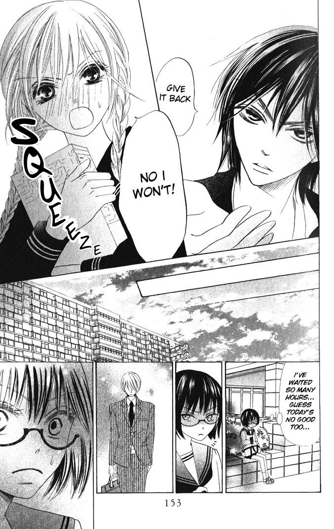 Warau Kanoko-sama Chapter 14 page 9 - Chapter 14