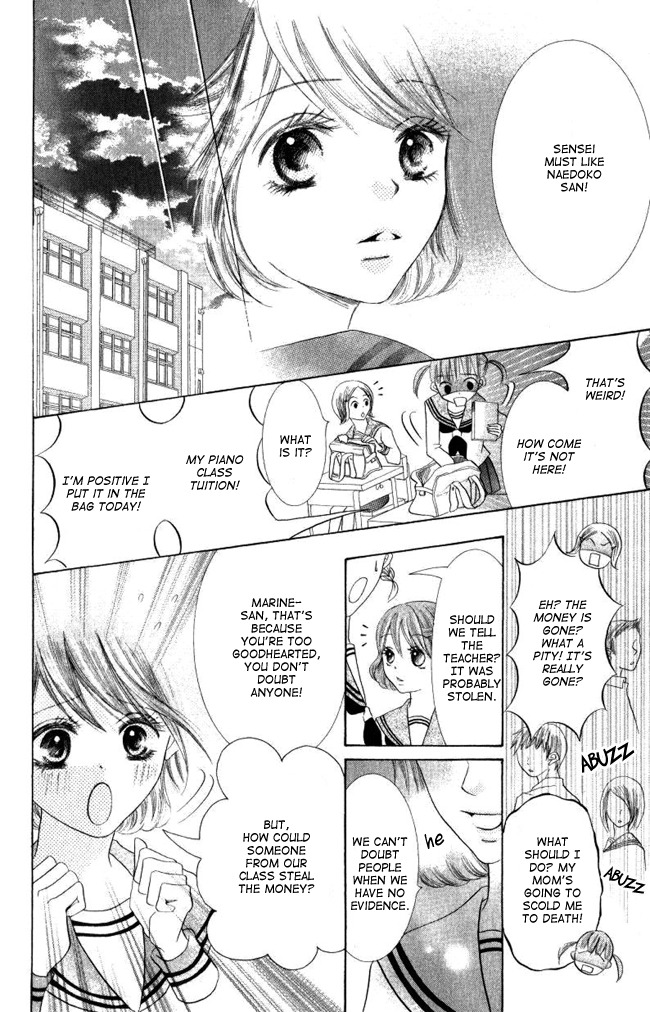 Warau Kanoko-sama Chapter 2 page 13 - Chapter 2