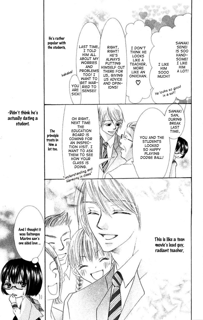 Warau Kanoko-sama Chapter 2 page 20 - Chapter 2