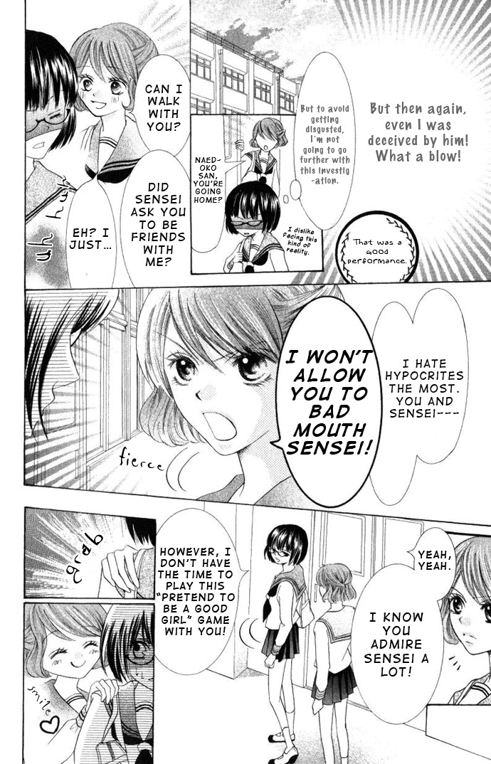Warau Kanoko-sama Chapter 2 page 21 - Chapter 2