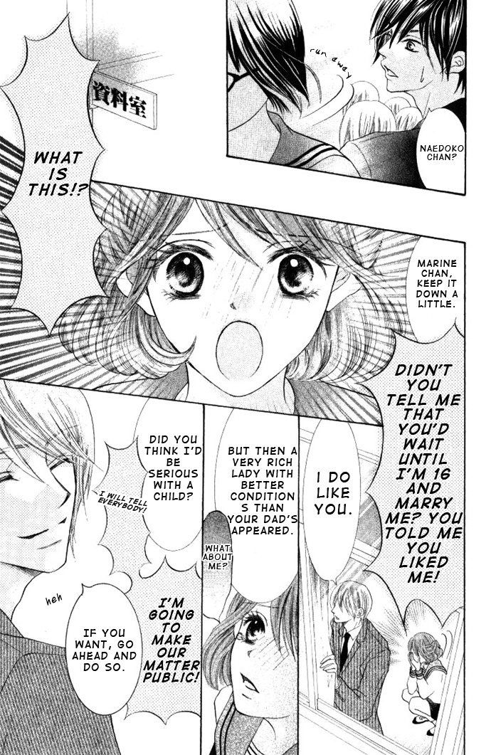 Warau Kanoko-sama Chapter 2 page 30 - Chapter 2