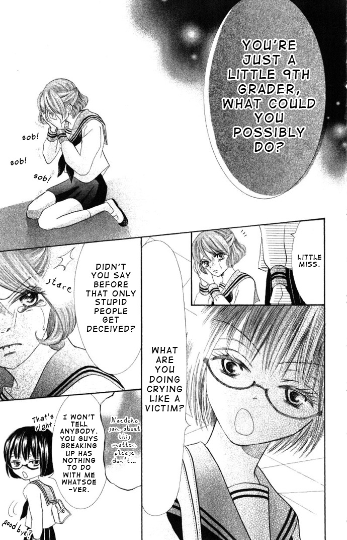 Warau Kanoko-sama Chapter 2 page 34 - Chapter 2