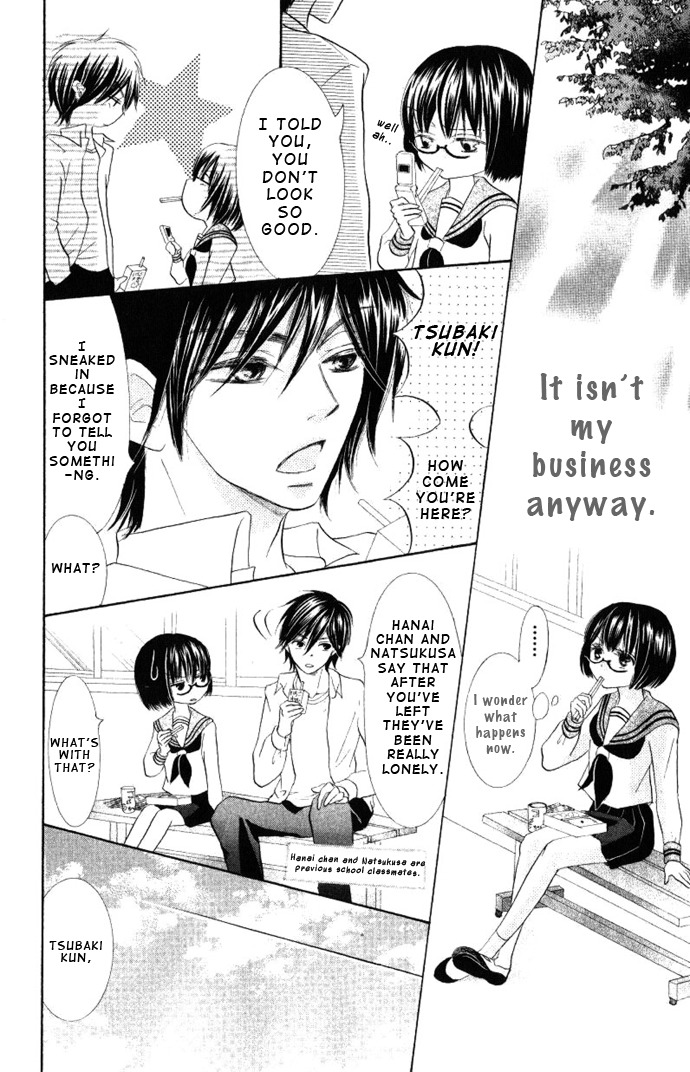 Warau Kanoko-sama Chapter 2 page 35 - Chapter 2