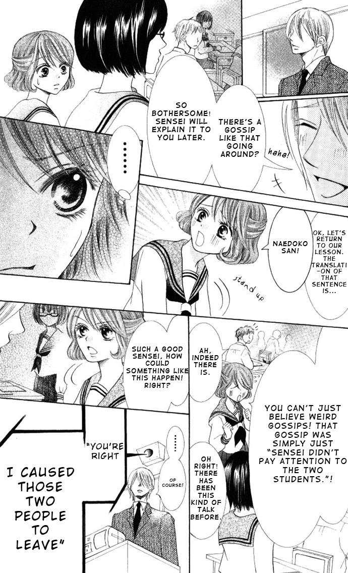 Warau Kanoko-sama Chapter 2 page 38 - Chapter 2