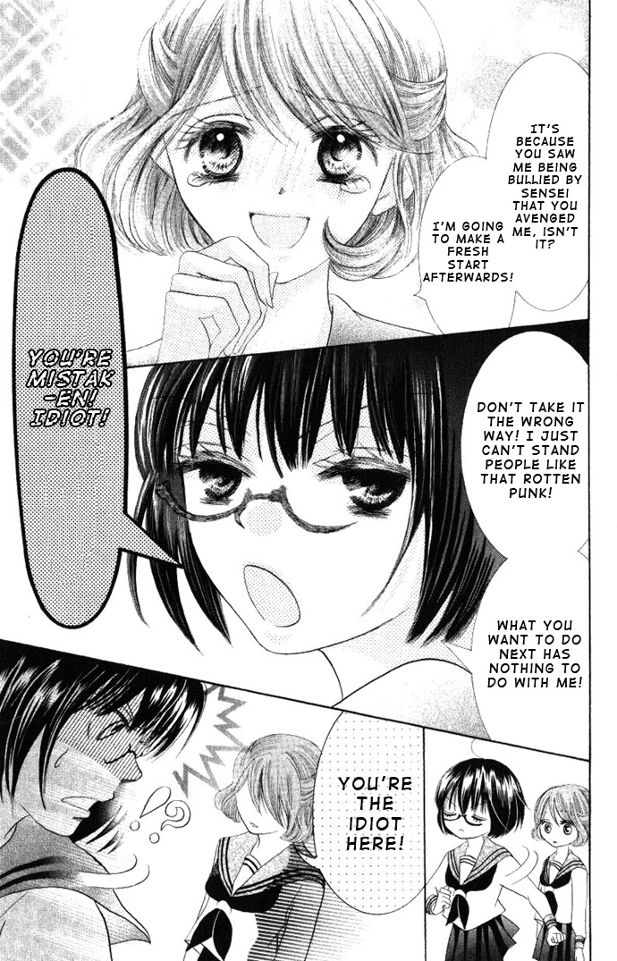 Warau Kanoko-sama Chapter 2 page 42 - Chapter 2