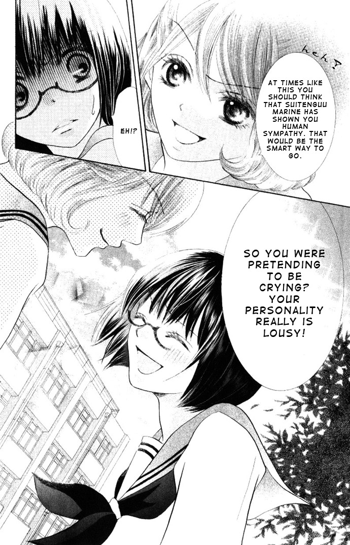 Warau Kanoko-sama Chapter 2 page 43 - Chapter 2