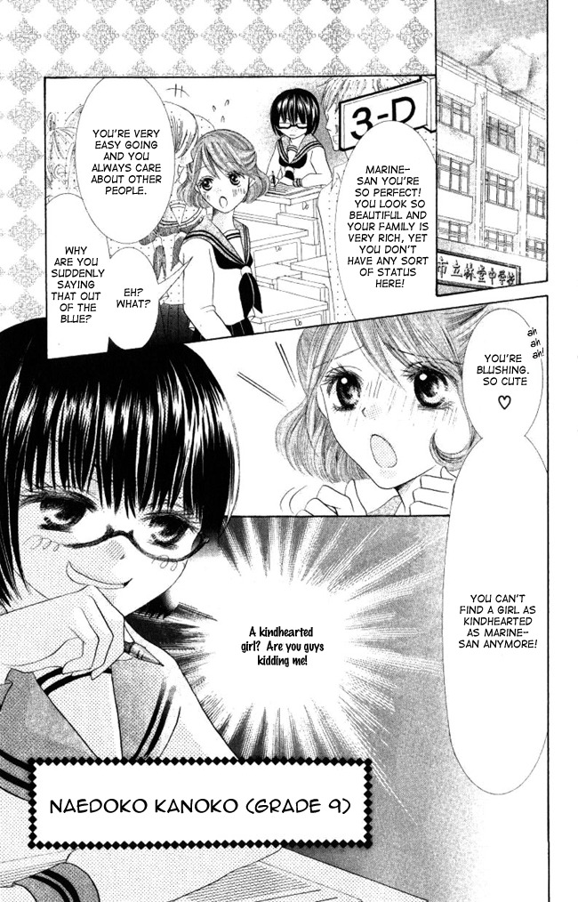 Warau Kanoko-sama Chapter 2 page 5 - Chapter 2