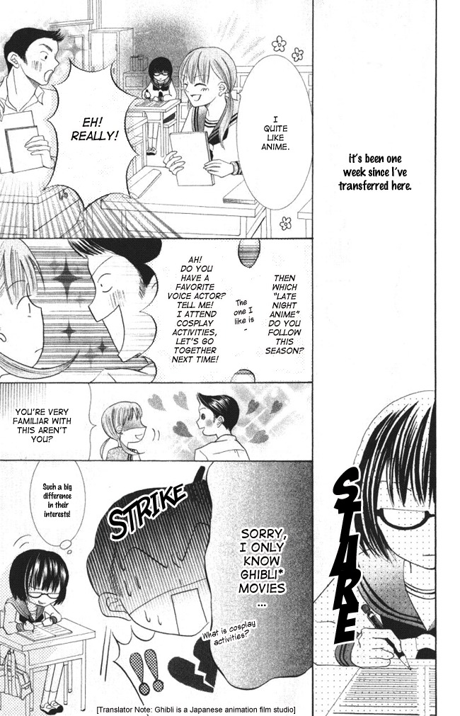 Warau Kanoko-sama Chapter 2 page 6 - Chapter 2