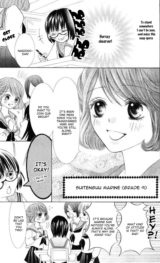 Warau Kanoko-sama Chapter 2 page 8 - Chapter 2