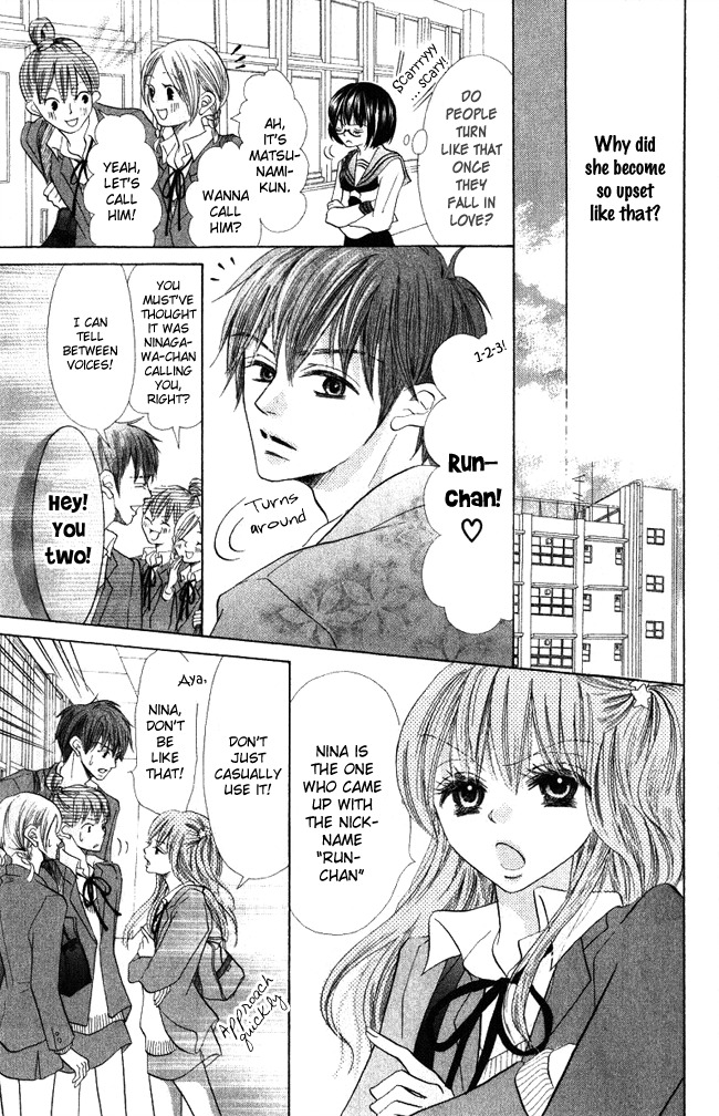 Warau Kanoko-sama Chapter 3 page 19 - Chapter 3