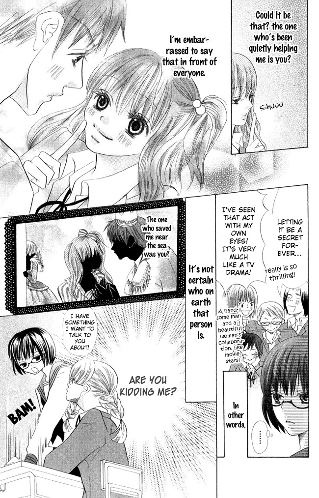 Warau Kanoko-sama Chapter 3 page 21 - Chapter 3