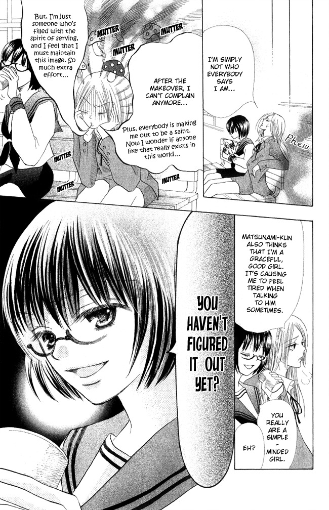 Warau Kanoko-sama Chapter 3 page 35 - Chapter 3