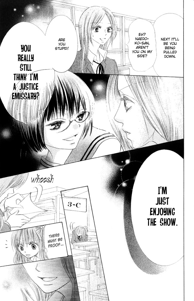 Warau Kanoko-sama Chapter 3 page 37 - Chapter 3