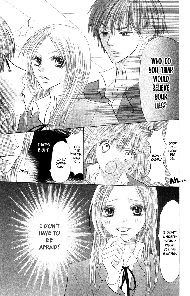 Warau Kanoko-sama Chapter 3 page 39 - Chapter 3