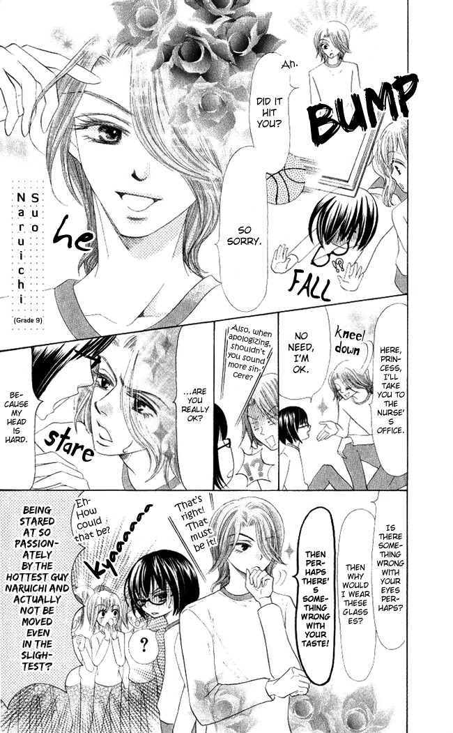 Warau Kanoko-sama Chapter 4 page 10 - Chapter 4