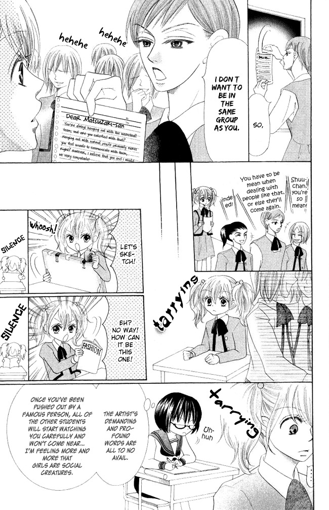 Warau Kanoko-sama Chapter 4 page 15 - Chapter 4