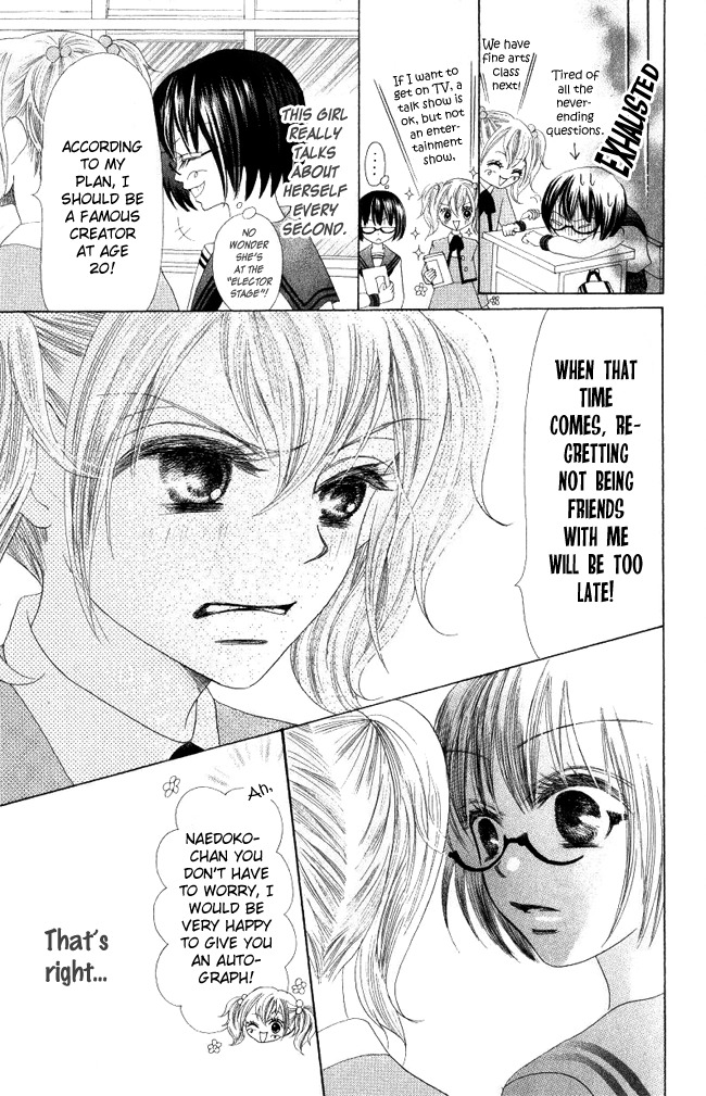 Warau Kanoko-sama Chapter 4 page 21 - Chapter 4
