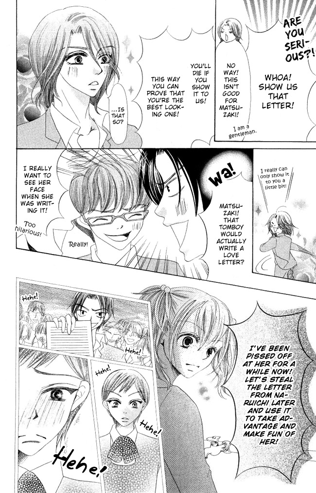 Warau Kanoko-sama Chapter 4 page 28 - Chapter 4