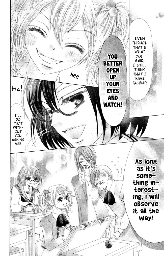 Warau Kanoko-sama Chapter 4 page 34 - Chapter 4