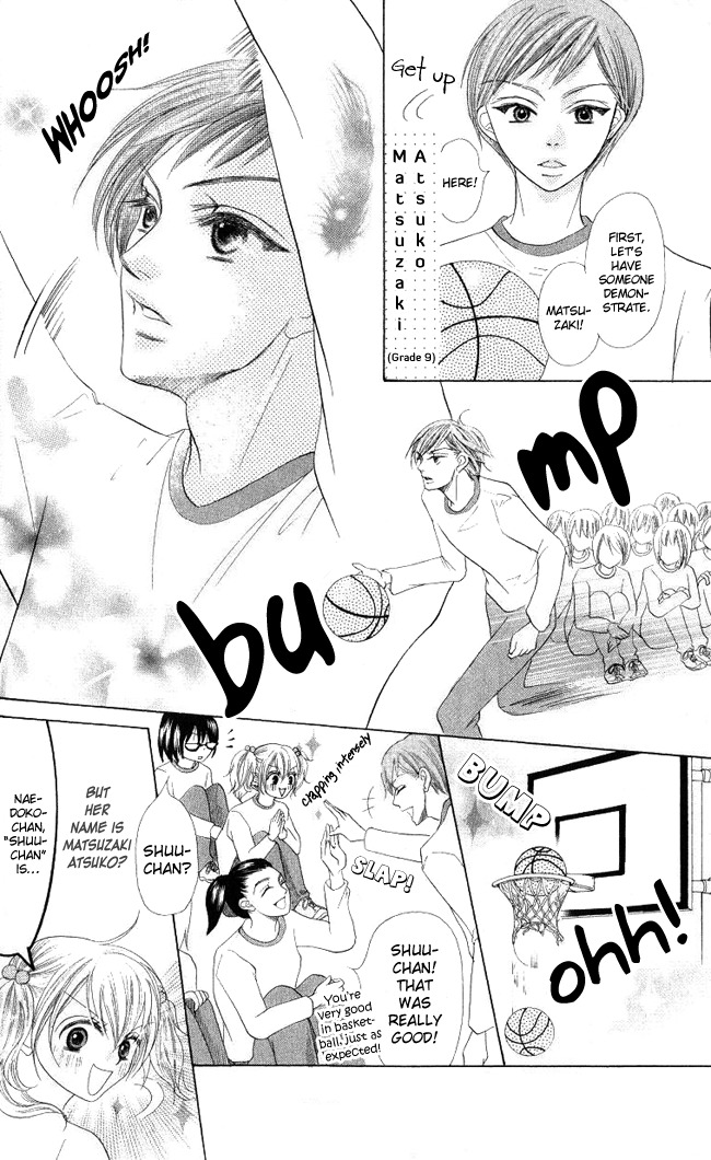 Warau Kanoko-sama Chapter 4 page 8 - Chapter 4