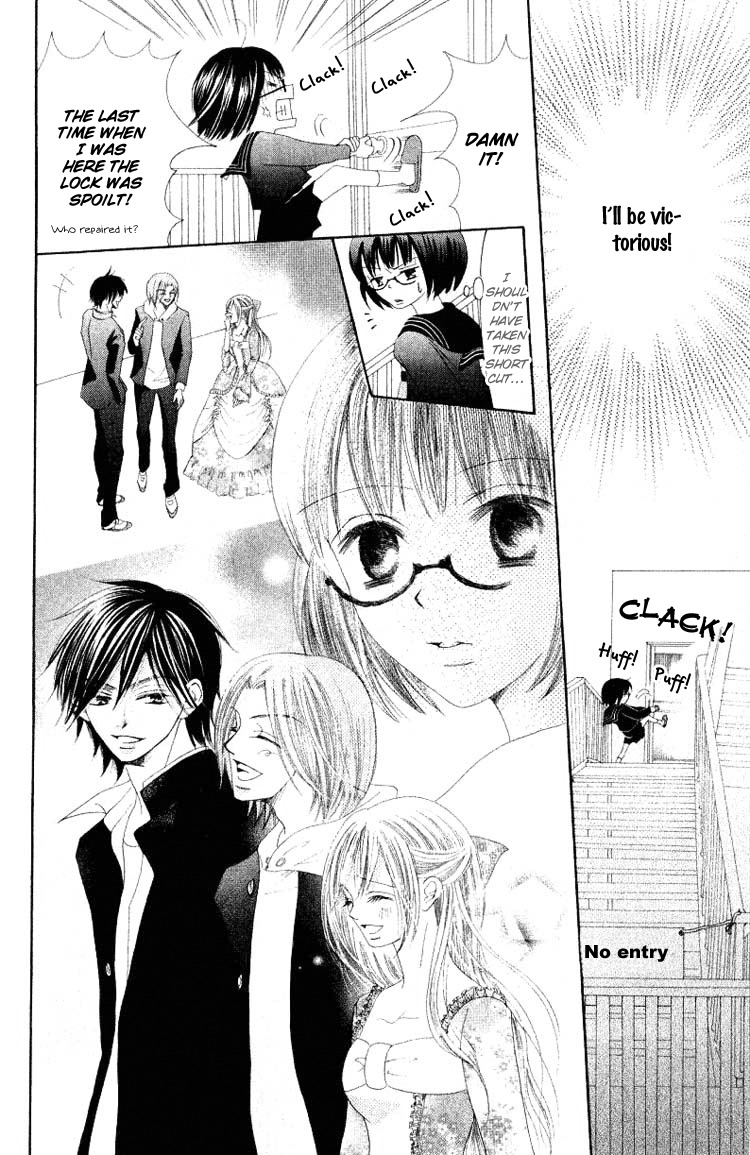 Warau Kanoko-sama Chapter 5 page 21 - Chapter 5
