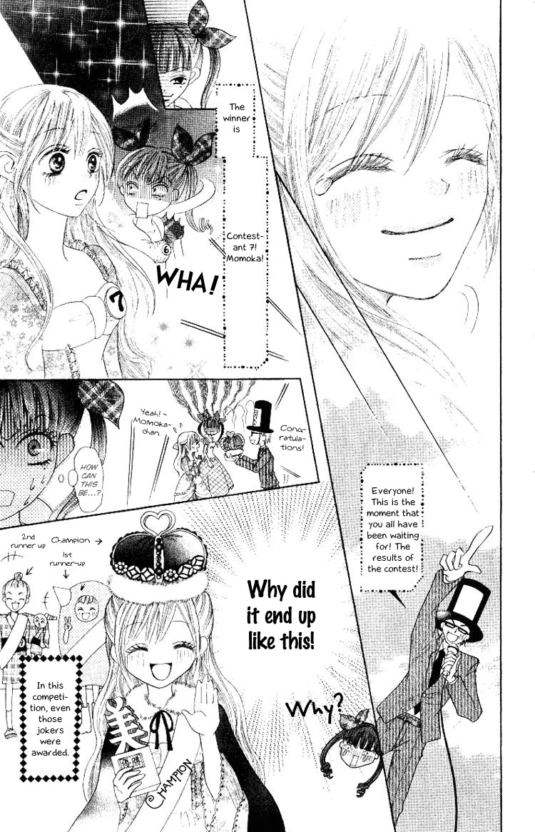 Warau Kanoko-sama Chapter 5 page 26 - Chapter 5