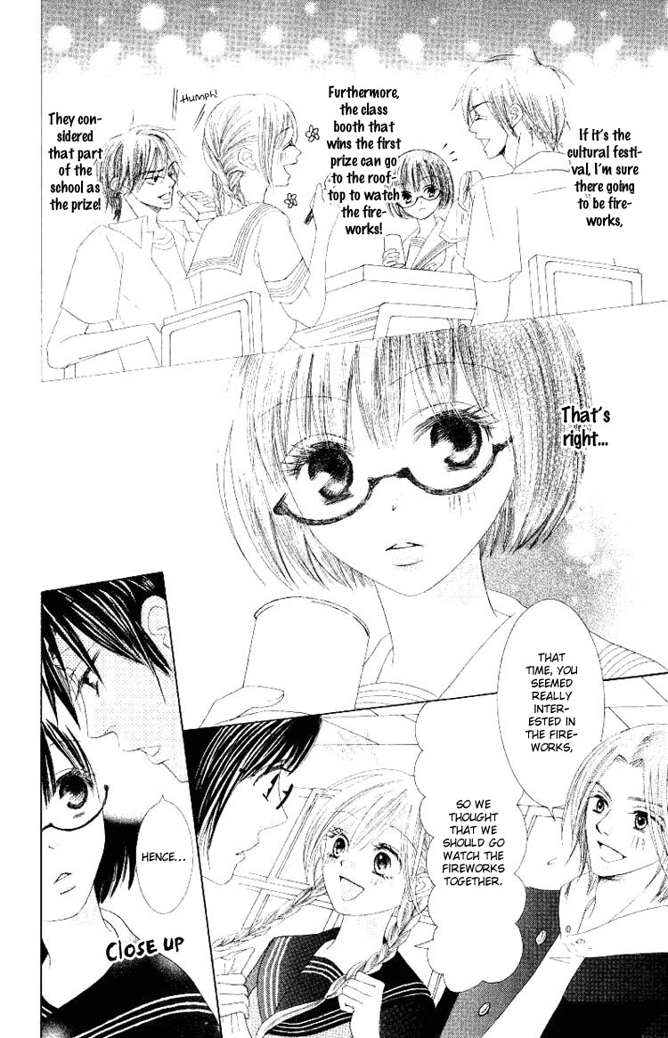Warau Kanoko-sama Chapter 5 page 29 - Chapter 5