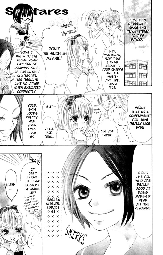 Warau Kanoko-sama Chapter 6 page 10 - Chapter 6