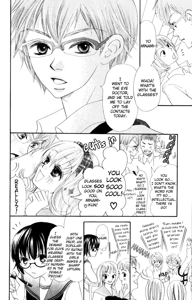 Warau Kanoko-sama Chapter 6 page 15 - Chapter 6